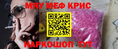 винт Кулебаки