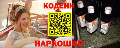 экстази Кунгур
