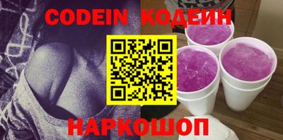 винт Кулебаки