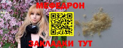ПСИЛОЦИБИНОВЫЕ ГРИБЫ Кумертау