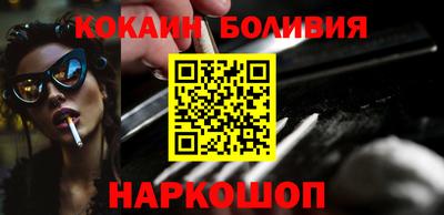 винт Кулебаки