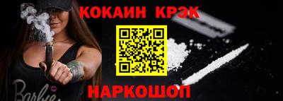 экстази Кунгур