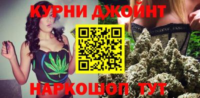 ПСИЛОЦИБИНОВЫЕ ГРИБЫ Кумертау
