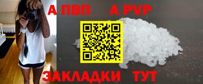 ПСИЛОЦИБИНОВЫЕ ГРИБЫ Кумертау