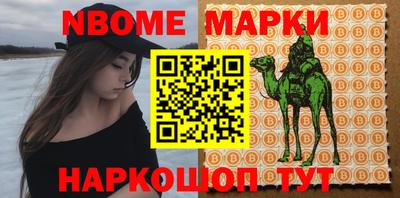 винт Кулебаки