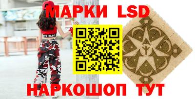 экстази Кунгур
