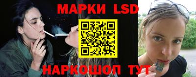 экстази Кунгур