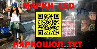 винт Кулебаки