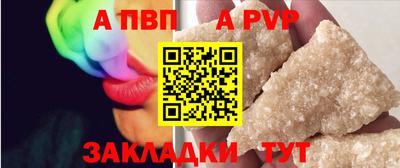 ПСИЛОЦИБИНОВЫЕ ГРИБЫ Кумертау