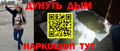 экстази Кунгур