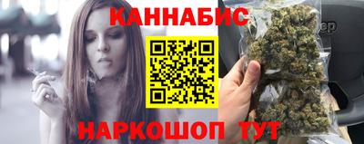 ПСИЛОЦИБИНОВЫЕ ГРИБЫ Кумертау