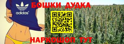 ПСИЛОЦИБИНОВЫЕ ГРИБЫ Кумертау
