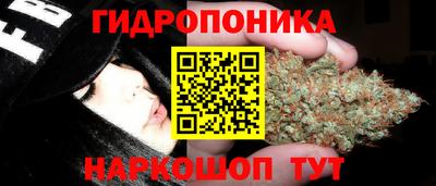 экстази Кунгур