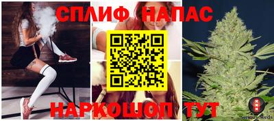 экстази Кунгур
