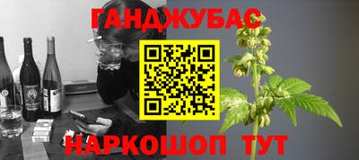 экстази Кунгур