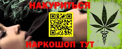 винт Кулебаки