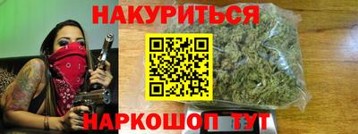 экстази Кунгур
