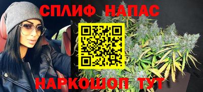 винт Кулебаки