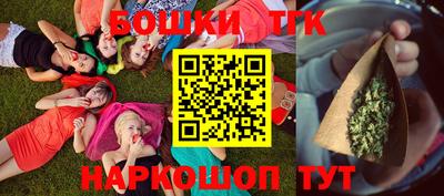 ПСИЛОЦИБИНОВЫЕ ГРИБЫ Кумертау