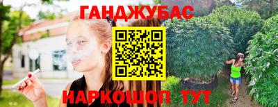 винт Кулебаки