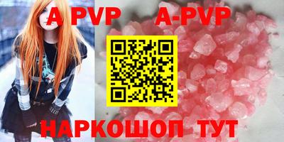 ПСИЛОЦИБИНОВЫЕ ГРИБЫ Кумертау