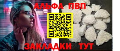 ПСИЛОЦИБИНОВЫЕ ГРИБЫ Кумертау