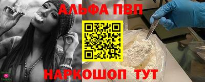экстази Кунгур