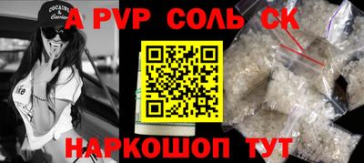 ПСИЛОЦИБИНОВЫЕ ГРИБЫ Кумертау