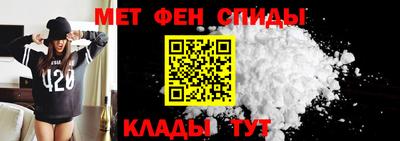 винт Кулебаки