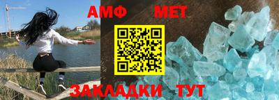 ПСИЛОЦИБИНОВЫЕ ГРИБЫ Кумертау