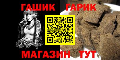 ПСИЛОЦИБИНОВЫЕ ГРИБЫ Кумертау