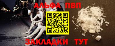 винт Кулебаки