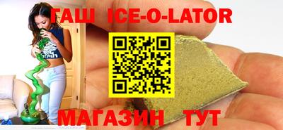 экстази Кунгур