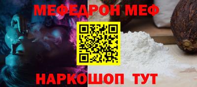 экстази Кунгур
