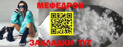 винт Кулебаки