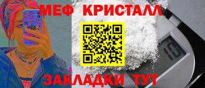 экстази Кунгур