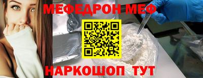 винт Кулебаки