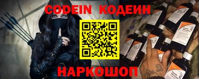 экстази Кунгур